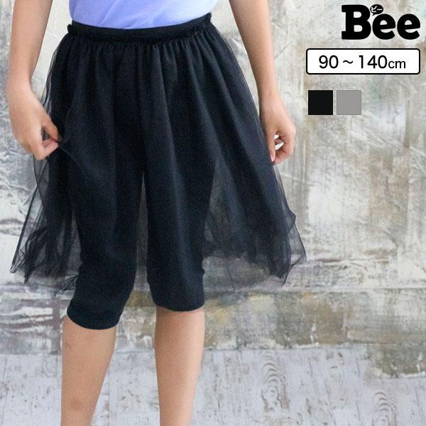 レギンス付きスカート 韓国子供服 子ども服 こども服 Bee カジュアルキッズ 女の子 レギンス チュチュスカートレース 春 夏 90 100 110 1 130 140 Cbbbcle 子供服bee 通販 Yahoo ショッピング