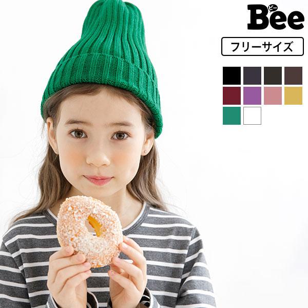 ニット帽子供服 子ども服 こども服 キッズ 女の子 男の子 ニット帽 ニット 帽子 無地 秋 冬 F Kbb 子供服bee 通販 Yahoo ショッピング