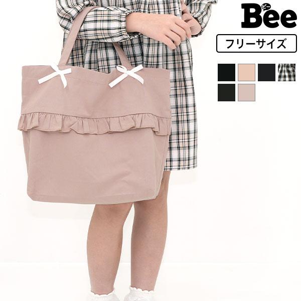 Bee des Bee レッスンバッグ トートバッグ 鞄 A4 子供服 キッズ