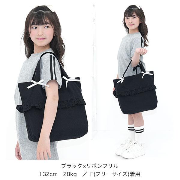 Bee des Bee 【期間限定TIMESALE】 レッスンバッグ トートバッグ 通園