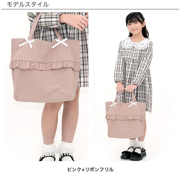 Bee des Bee レッスンバッグ トートバッグ 鞄 A4 子供服 キッズ