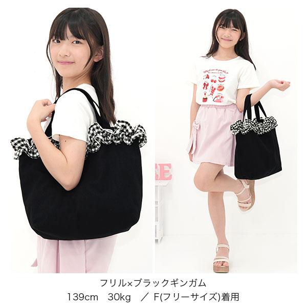 Bee des Bee レッスンバッグ トートバッグ 鞄 A4 子供服 キッズ