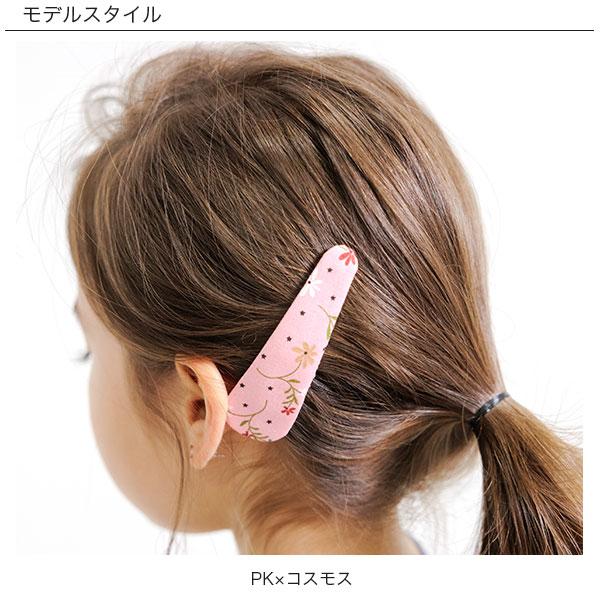 Bee des Bee 【クーポンで60％OFF】 ヘアピン ペアクリップ ヘア