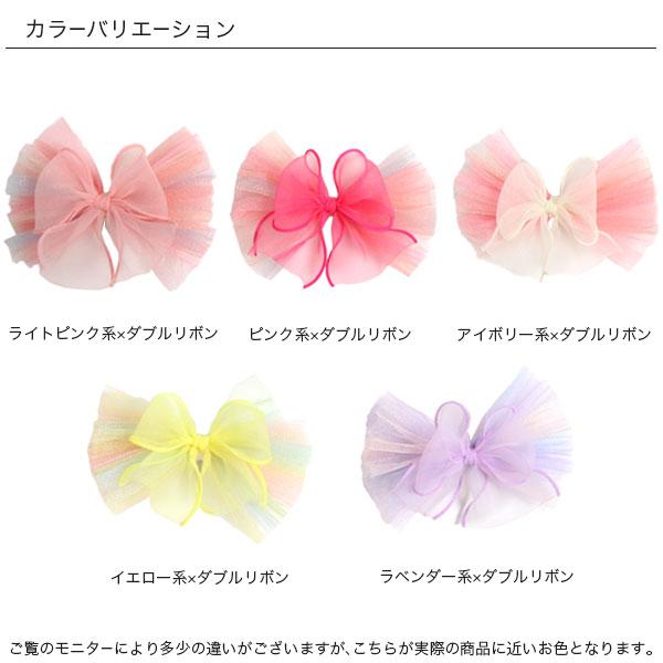 Bee des Bee 【クーポンで70％OFF】ヘアピン ペアクリップ ヘア