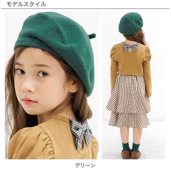 ベレー帽 女の子 男の子 子供服 こども服 子ども服 キッズ 春 夏 秋 冬 F フリーサイズ 仮装 発表会 フォーマル 無地 カジュアル｜kodomofuku-bee｜14