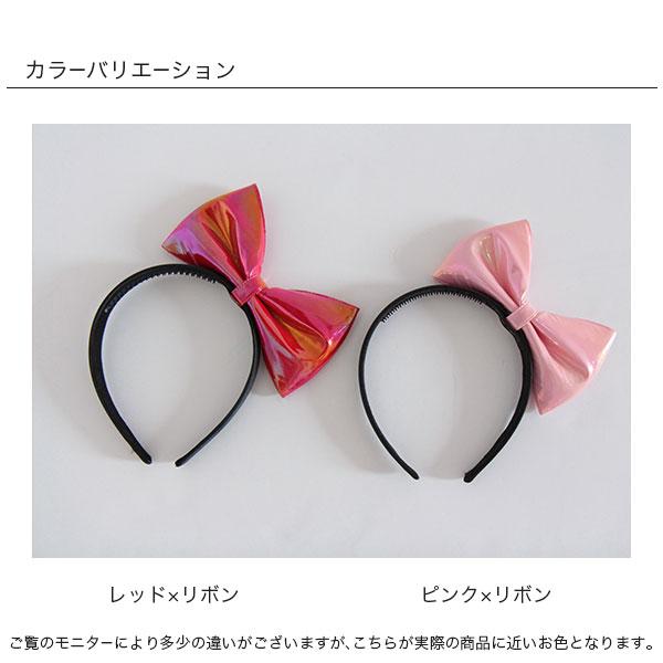 Bee des Bee 【クーポンで半額】 カチューシャ ヘアピン ペアクリップ