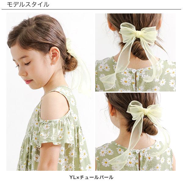 Bee des Bee 【クーポンで70％OFF】カチューシャ ヘアピン ペア