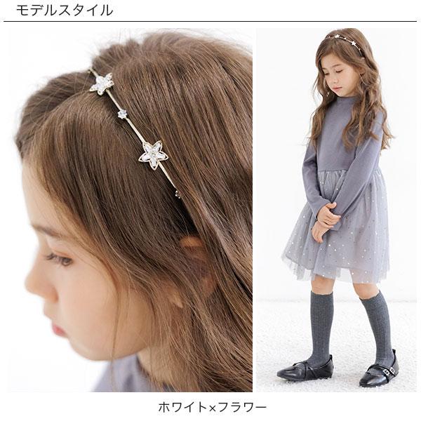 カチューシャ 女の子 子供服 こども服 子ども服 キッズ 夏 春 秋 冬 オールシーズン F フリーサイズ 結婚式 発表会  ヘアアクセサリー｜kodomofuku-bee｜03