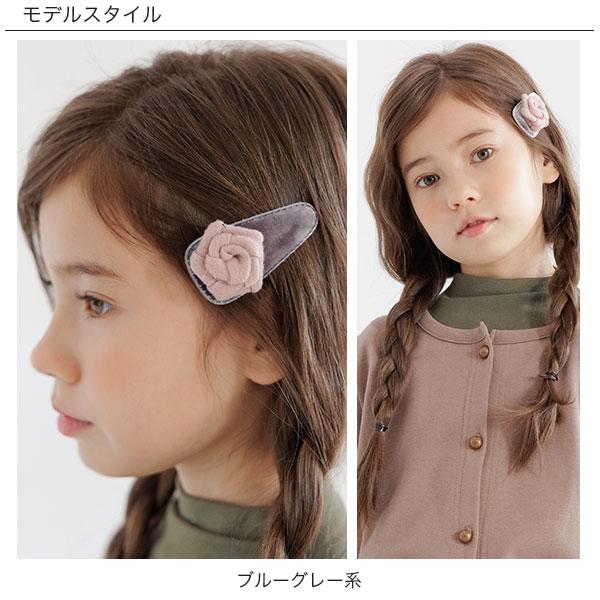 Bee des Bee 【最安値500円〜TIMESALE】 ヘアピン ペアクリップ ヘア