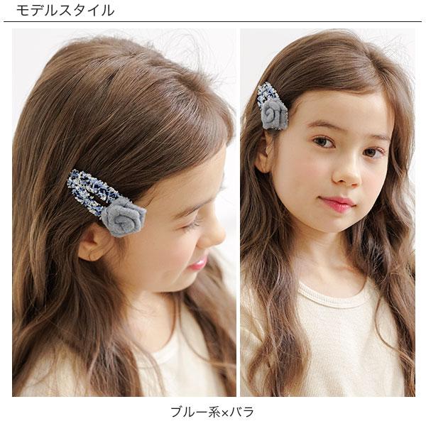 Bee des Bee 【最安値500円〜TIMESALE】 ヘアピン ペアクリップ ヘア