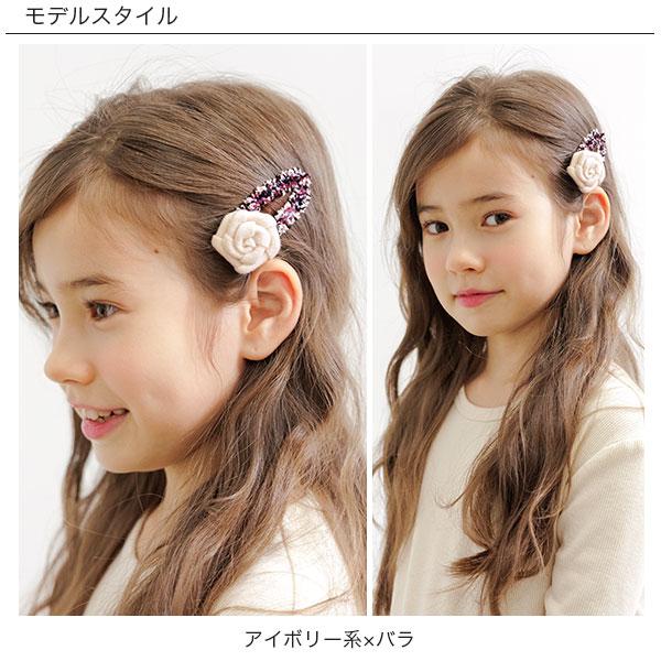 Bee des Bee 【最安値500円〜TIMESALE】 ヘアピン ペアクリップ ヘア