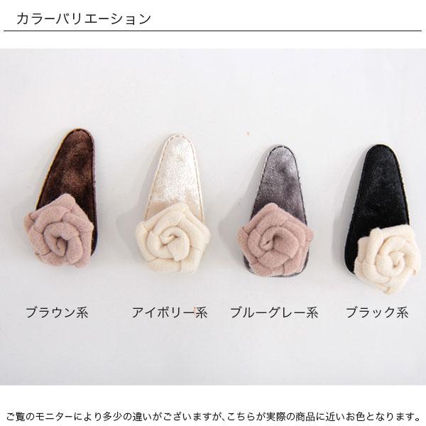 Bee des Bee 【クーポンで半額】 ヘアピン ペアクリップ ヘア
