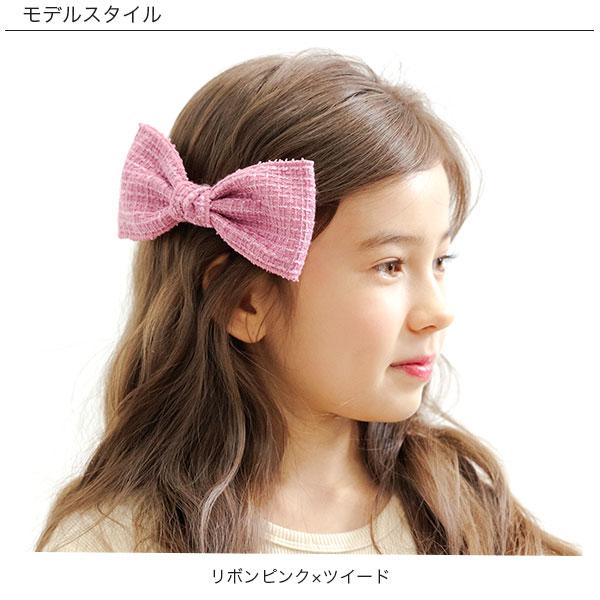 Bee des Bee ヘアピン ペアクリップ ヘアアクセサリー 子供服 キッズ