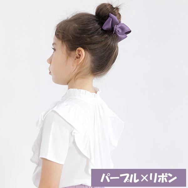 ヘアピン 女の子 子供服 こども服 子ども服 キッズ 春 夏 秋 冬 F フリーサイズ シンプル リボン ヘアアクセサリー 結婚式 発表会｜kodomofuku-bee｜15