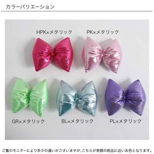 Bee des Bee 【クーポンで半額】 ヘアピン ペアクリップ ヘア