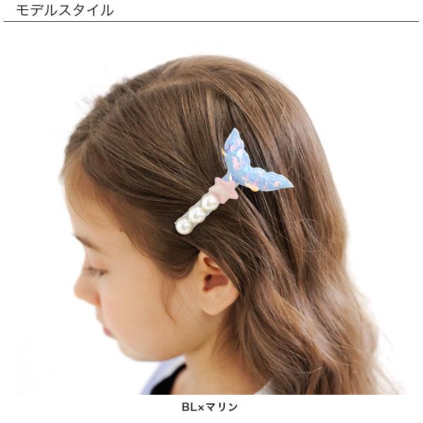Bee des Bee ヘアピン ペアクリップ ヘアアクセサリー 子供服 キッズ
