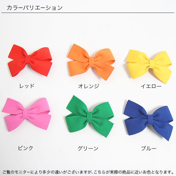 Bee des Bee 【クーポンで半額】 ヘアピン ペアクリップ ヘア