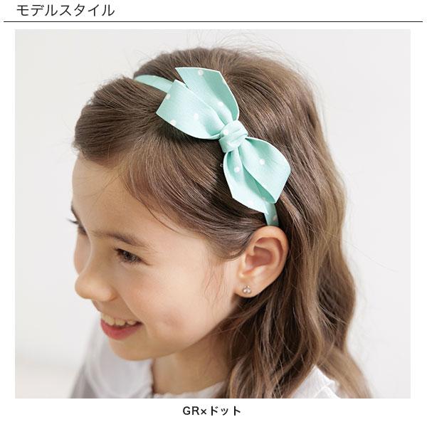 カチューシャ 子供服 子ども服 こども服 キッズ 女の子 カチューシャ 柄 ヘアアクセサリー 小物 春 夏 秋 冬｜kodomofuku-bee｜17