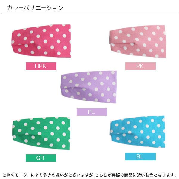 Bee des Bee 【最安値500円〜TIMESALE】 ヘアピン ペアクリップ ヘア