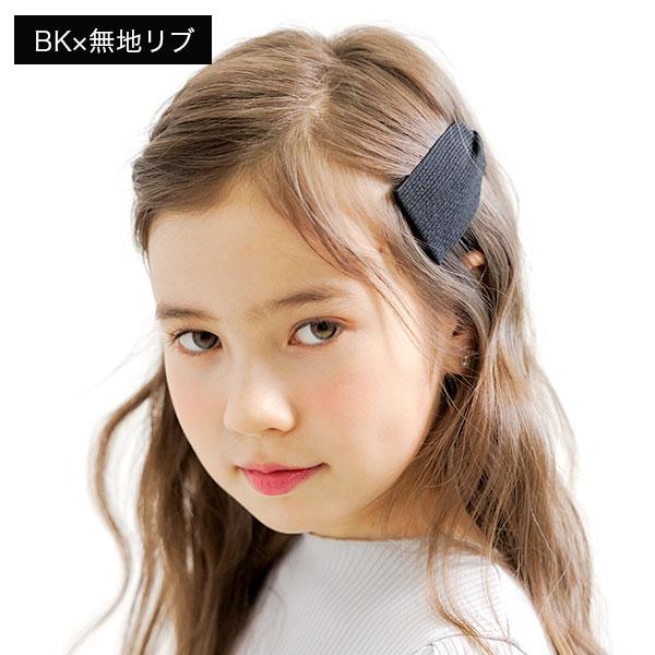 Bee des Bee 【最安値500円〜TIMESALE】 ヘアピン ペアクリップ ヘア