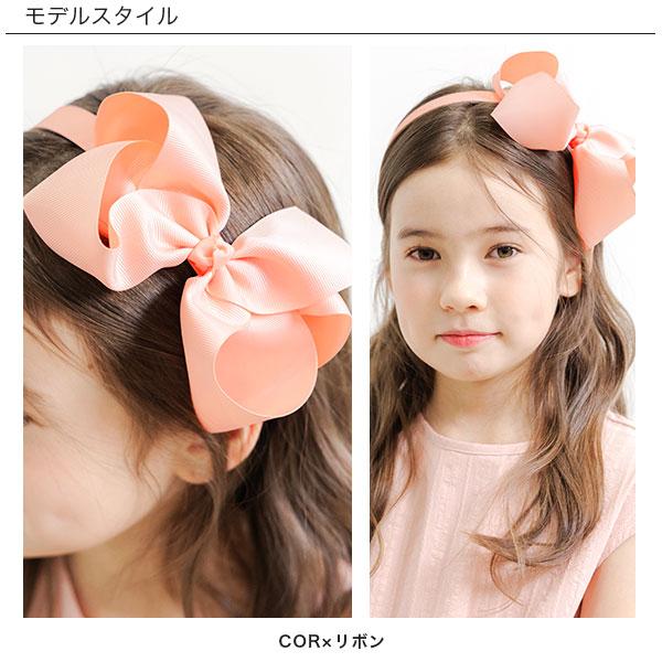 カチューシャ 子供服 子ども服 こども服 キッズ 女の子 無地 リボン ヘアアクセサリー 小物 春 夏 秋 冬 SS新作｜kodomofuku-bee｜06