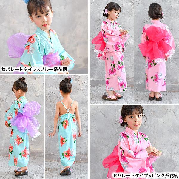 浴衣 子供 キッズ 3点セット 韓国子供服 Bee カジュアル 女の子