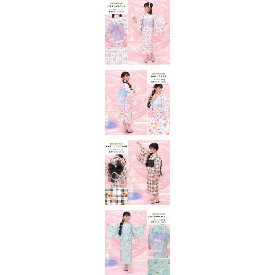 浴衣3点セット セパレート ワンピース 簡単 子供服 キッズ ジュニア 女の子 花火大会 お祭り 100 110 120 130 140 150 | Bee des Bee | 39