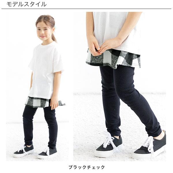 長袖セットアップ 子供服 子ども服 こども服 キッズ 女の子 トップス スカッツ 伸縮性 ポケット ウエストゴム 秋 冬 100 110 120 130 140 150 AW新作｜kodomofuku-bee｜07