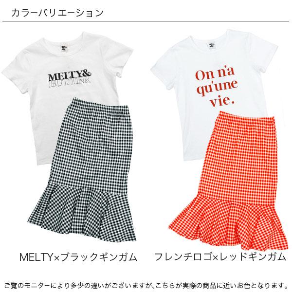 Bee des Bee 【最安値550円〜TIMESALE】 セットアップ Tシャツ