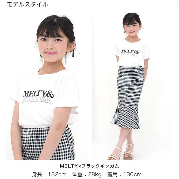 Bee des Bee 【最安値550円〜TIMESALE】 セットアップ Tシャツ