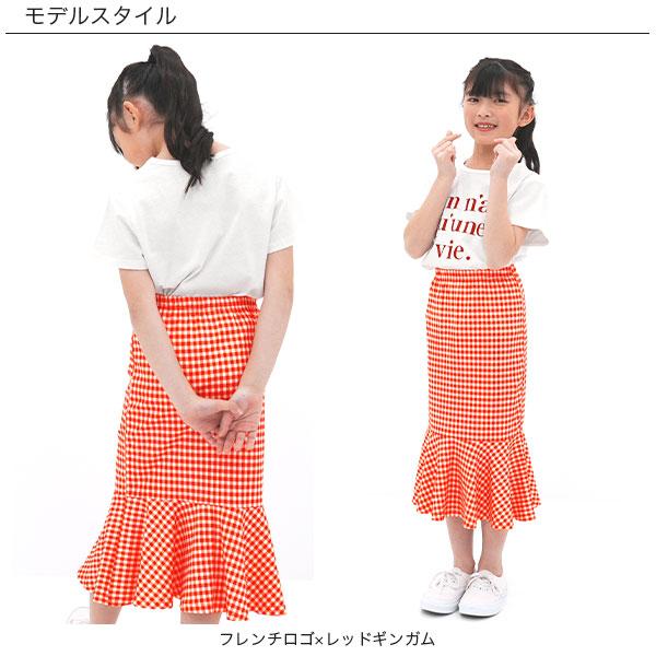 Bee des Bee 【最安値550円〜TIMESALE】 セットアップ Tシャツ