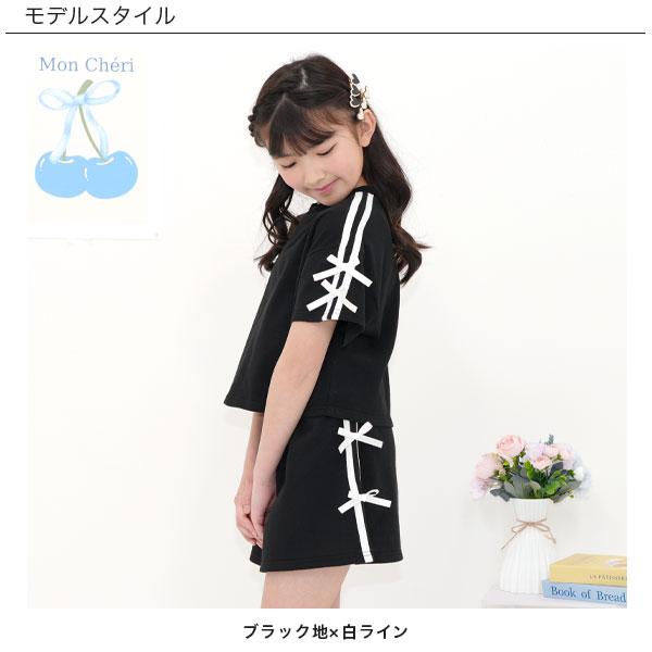 Bee des Bee 【夏物TIMESALE】 ラインリボンセットアップ クロップド丈