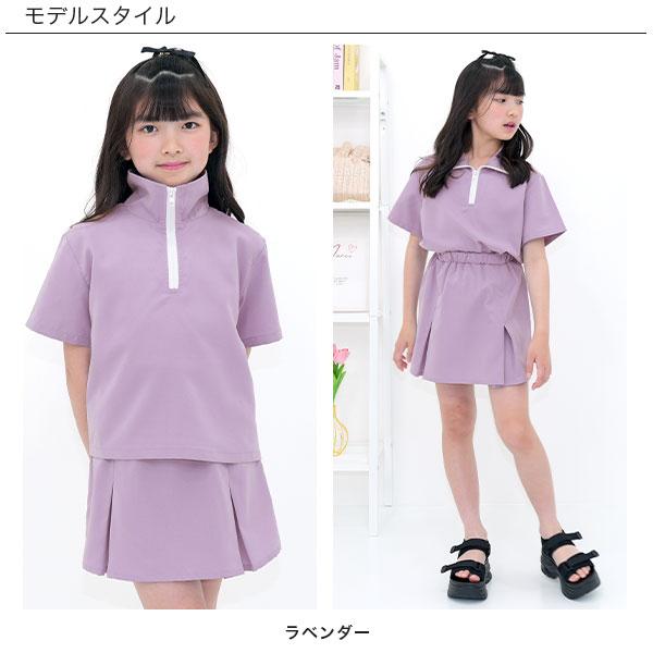 Bee des Bee 【夏物TIMESALE】 セットアップ ハーフジップ半袖トップス