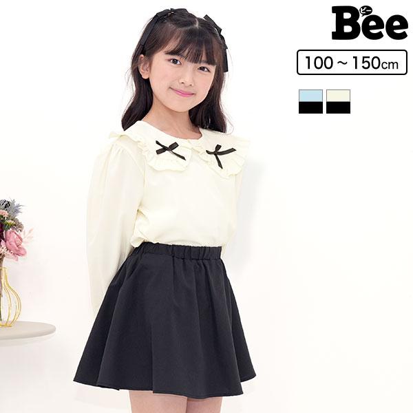 人気完売品/ビーミングバイビームス/セットアップ/スカート/女の子/120/近年 Bee des Bee 【クーポンで60％OFF】 セットアップ トップス スカート 2