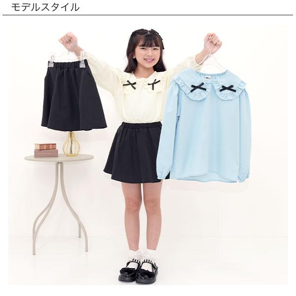 女の子140/150size  まとめ売り35点 女の子 140 150サイズ まとめ売り - メルカリ