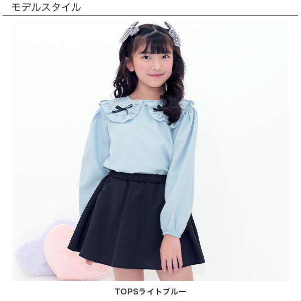 Bee des Bee 【TIMESALE】 セットアップ 2点セット 子供服 キッズ