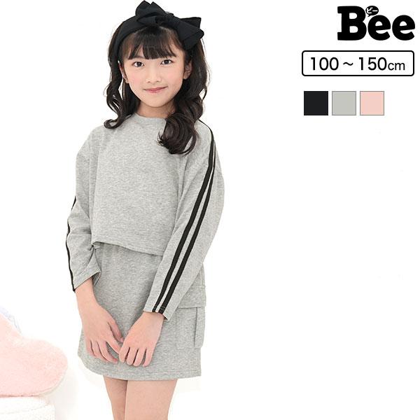 Bee des Bee 【TIMESALE】 セットアップ ライントップス 長袖 カーゴ