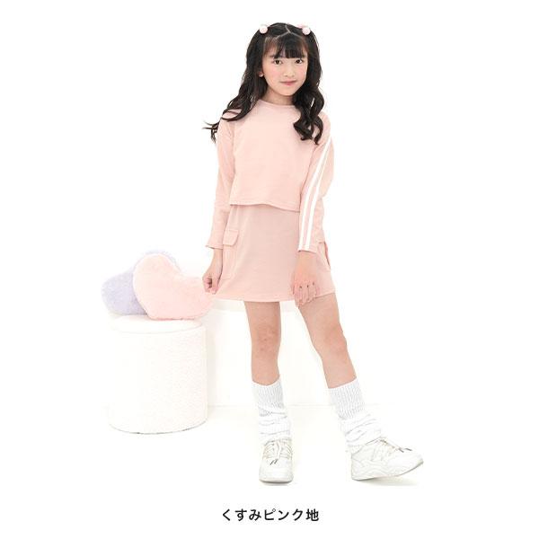 Bee des Bee 【TIMESALE】 セットアップ ライントップス 長袖 カーゴ