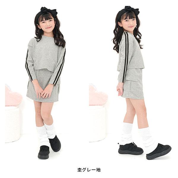 Bee des Bee 【TIMESALE】 セットアップ ライントップス 長袖 カーゴ