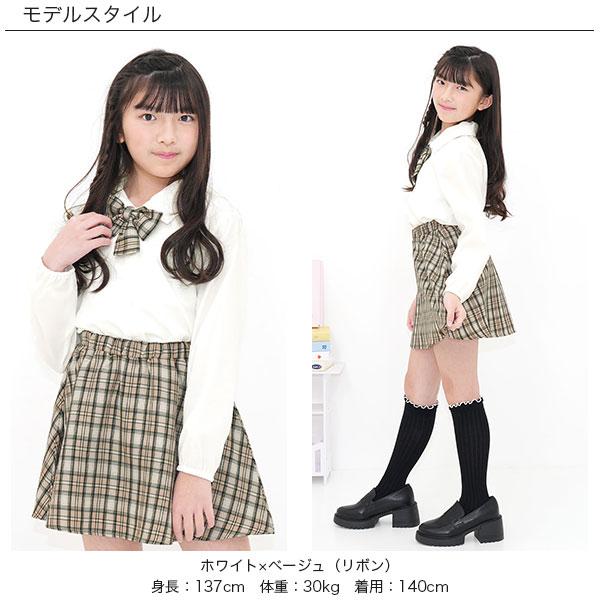 Bee des Bee 【春物・新作TIMESALE】 セットアップ トップス スカート