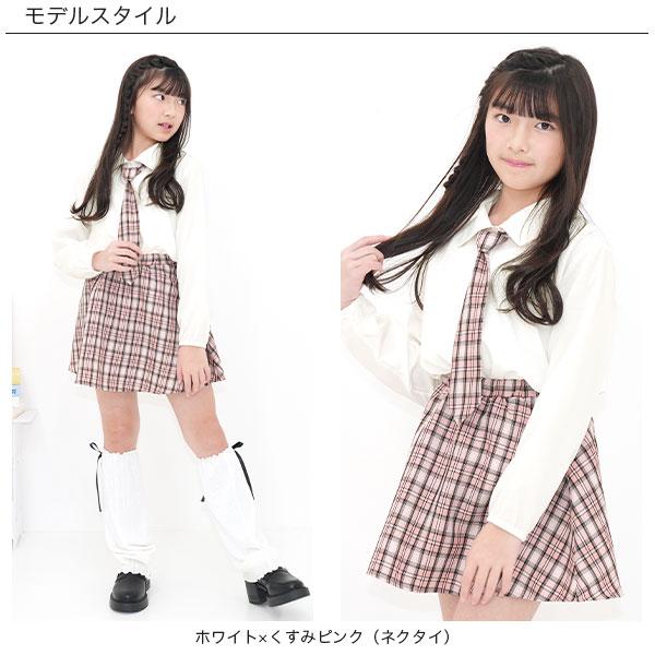 Bee des Bee 【春物・新作TIMESALE】 セットアップ トップス スカート
