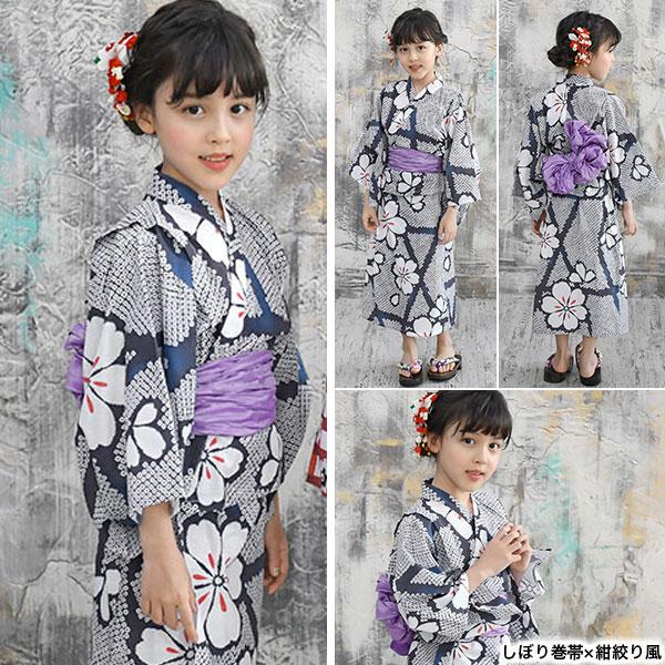 超特価sale開催】【超特価sale開催】浴衣3点セット 韓国子供服 子ども服 こども服 Bee 女の子 夏 100 110 120 130 140 150 カラバリ SS新色 子ども服 韓国子供服 韓国子ども服 韓国こども服 Bee カジュアル ナチュラル キッズ 女の子 カラバリ 花 つばき ネコ 金魚 ひまわり 絞り チェック 簡単 花火大会 夏祭り 夏 100 110 120 130 140 150 ◇浴衣3点セット◇
