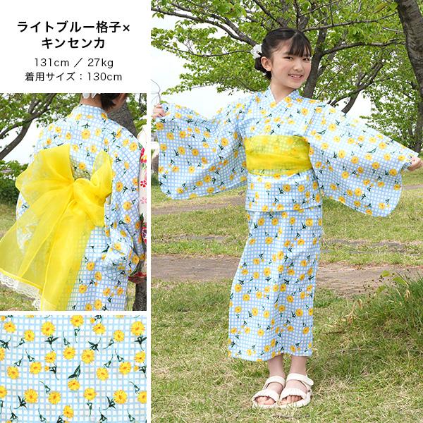ジュニア 150cm 夏物まとめ売り17点セット 【公式通販】
