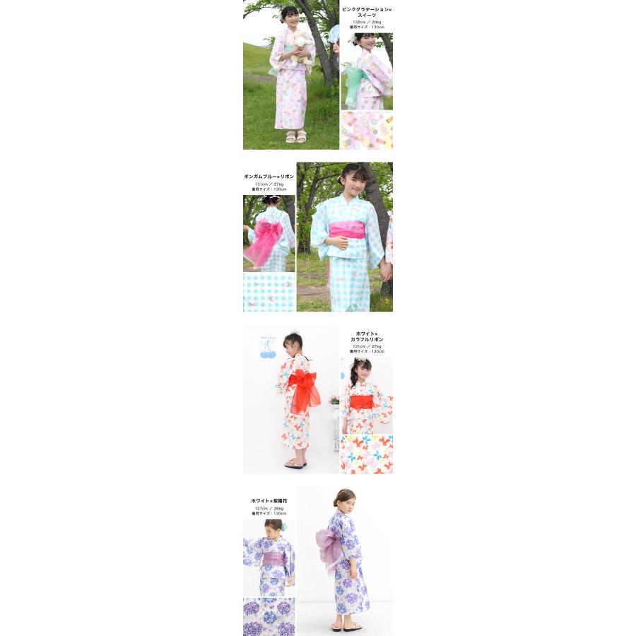 【クーポンで20％OFF】 浴衣3点セット セパレート ワンピース 子供服 キッズ ジュニア 女の子 花火大会 お祭り 100 110 120 130 140 150の画像
