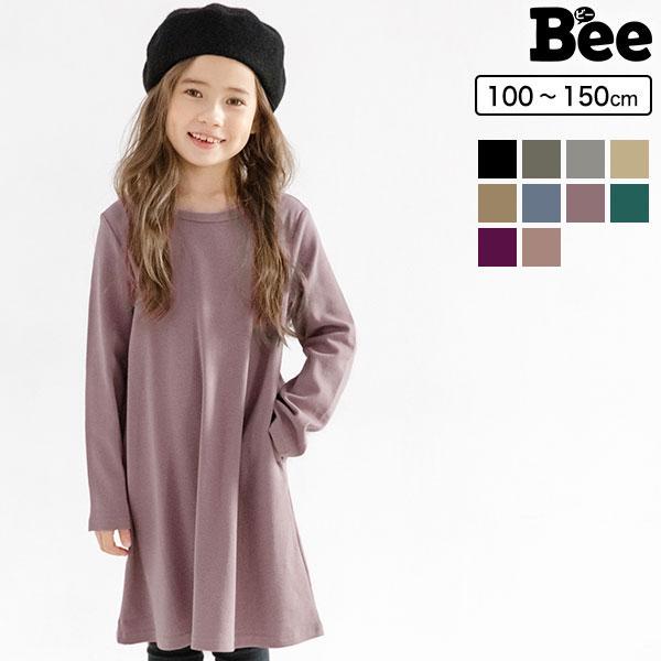 韓国子供服 Bee キッズ 女の子 カラバリ 100 110 1 130 140 150 長袖ワンピース Sbb 子供服bee 通販 Yahoo ショッピング