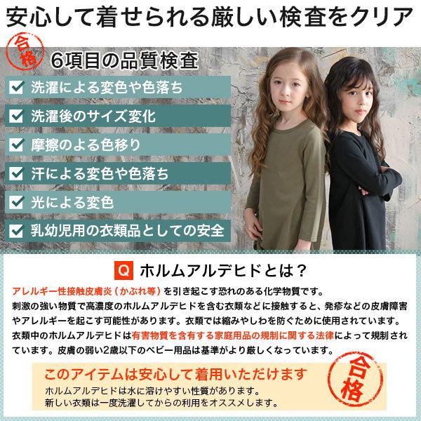Bee des ワンピース キッズ 子供服 女の子 ピアノ発表会 仮装 90 Bee des ワンピース キッズ 子供服 女の子 ピアノ発表会 仮装 90