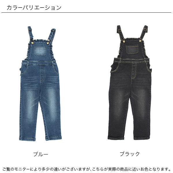 オーバーオール 韓国子供服 Bee カジュアル キッズ 女の子 デニム フリル リボン サロペット ハロウィン 仮装 秋 冬 春 夏 90 100 110 1 130 140 Sbb 子供服bee 通販 Yahoo ショッピング
