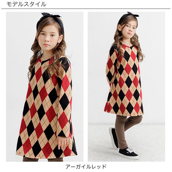 Bee des Bee 【クーポンで26％OFF】 裏起毛総柄ワンピース 長袖 子供服