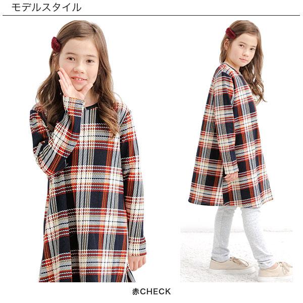 Bee des Bee 【クーポンで26％OFF】 裏起毛総柄ワンピース 長袖 子供服