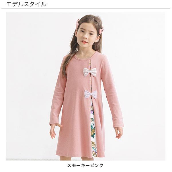 Bee des ワンピース キッズ 女の子 子供服 リボン フォーマル 発表式 